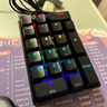 銳蟻F20數字機械小鍵盤(pán)有線(xiàn)20鍵筆記本電腦外接便攜式高顏值程序員憑證財務(wù)辦公混光外置數字鍵小鍵盤(pán) 經(jīng)典商務(wù)黑-混光 紅軸 絲滑線(xiàn)性手感 20鍵 曬單實(shí)拍圖
