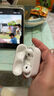 【正品 I 原裝Pro2】藍(lán)牙耳機(jī)無(wú)線適配蘋果airpods pro2主動(dòng)降噪 蘋果airpods pro2主動(dòng)降噪 原裝主動(dòng)降噪 原裝主動(dòng)降噪+滑動(dòng)調(diào)音+靈動(dòng)島彈窗 曬單實(shí)拍圖