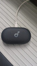 soundcore聲闊【國家補貼】AeroFit輕躍線(xiàn)云感不入耳開(kāi)放藍牙耳機42H續航辦公運動(dòng)跑步騎行適用蘋(píng)果華為小米 【午夜黑】輕躍線(xiàn) 云感輕盈 曬單實(shí)拍圖