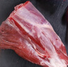 1號會員店M3澳洲安格斯牛腱子(不含腱子芯)  低脂健身生鮮牛肉 凈含量2斤 曬單實(shí)拍圖