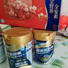 雅培【新一代】全安素 特醫(yī)全營養(yǎng)配方粉 麥香味 900g*2 全營養(yǎng)禮盒 曬單實拍圖