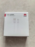 華為原裝6A數(shù)據(jù)線 USB Type-A轉(zhuǎn)USB Type-C/1m線長(zhǎng)/支持66W（11V6A）充電 白色CC790 曬單實(shí)拍圖