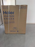 海爾（Haier）滾筒洗衣機(jī)13公斤大容量家用全自動變頻精華洗 智能投放大筒經(jīng)超越LDE518S一級能耗靜音官方旗艦 晶彩觸屏+活水精華洗+六維減震+智能投放 曬單實(shí)拍圖