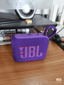JBL GO4 音樂金磚四代 【國家補貼】藍牙音箱 戶外便攜音箱 電腦音響 低音炮 jbl go4 音響 煙影紫 曬單實拍圖