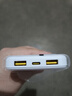 品勝（PISEN）3C認(rèn)證充電寶 可上飛機(jī) 超級(jí)快充22.5W方屏數(shù)顯電寶10000毫安快充充電寶移動(dòng)電源蘋果華為小米安卓 10000毫安方屏數(shù)顯22.5W快充【云初白】 曬單實(shí)拍圖