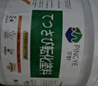 平野鐵銹轉(zhuǎn)化劑免除銹防銹漆金屬漆彩鋼護(hù)欄鐵門翻新20KG黑色升級(jí)款 曬單實(shí)拍圖