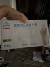 英科醫(yī)療一次性醫(yī)用手套PVC防護(hù)手套 清潔洗碗家務(wù)食品級(jí)手套 大號(hào)L碼 曬單實(shí)拍圖