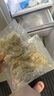 東方甄選冷凍青蝦仁去蝦線(xiàn)南美白蝦生鮮海鮮水產(chǎn)獨立包裝速凍冰凍蝦仁送禮 【51-60】 1000g(凈重)  *1袋 曬單實(shí)拍圖