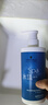施華蔻專業(yè)水漾滋養(yǎng)護發(fā)素450ml水療精華養(yǎng)發(fā)柔順滑蛋白護發(fā)絲洗護理潤發(fā)乳 曬單實拍圖