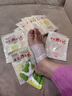 優(yōu)諾康暖足貼暖腳寶蒸汽自發(fā)熱艾草暖貼辦公便攜穿戴式暖手暖寶寶暖腳貼 自發(fā)熱暖足貼*90貼【6h熱敷】 曬單實拍圖