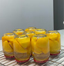 明袗做黃桃罐頭瓶空瓶自制耐高溫老式可蒸煮密封瓶子食品級玻璃瓶帶蓋 500ml 12瓶+15蓋(加厚) 曬單實(shí)拍圖