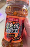三元小廚魔鬼超辣王辣椒醬特辣280g魔鬼椒重辣特辣蒜蓉香辣鮮辣爆辣下飯 曬單實拍圖
