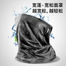 戰(zhàn)術(shù)鳥寬蓬丨寬松冰袖夏季冰絲防曬袖套男夏季釣魚護(hù)袖騎行護(hù)臂套袖大碼 曬單實(shí)拍圖