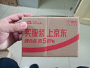 康佳（KONKA）電動(dòng)鼻毛修剪器男士專用迷你便攜鼻毛剪低音剃鼻毛器快速充電持久續(xù)航圓拱刀頭不傷鼻腔節(jié)日禮物 曬單實(shí)拍圖