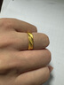 周生生永系列 足金款同行黃金戒指 情侶款對戒求婚結(jié)婚 78208R計價 11圈 - 3.3克(含工費100元) 曬單實拍圖