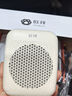 歐拜D10無(wú)線(xiàn)領(lǐng)夾式小蜜蜂擴音器教師專(zhuān)用上課講課麥克風(fēng)藍牙音箱音響防嘯叫大音量便攜式雙領(lǐng)夾麥版 曬單實(shí)拍圖