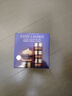雅詩蘭黛小棕瓶特潤修護肌活精華眼霜15ml+3*5ml尊享套組保濕緩解眼紋 曬單實拍圖