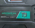 綠林電錘電鎬沖擊鉆二合一電鉆工業(yè)級(jí)1180W大功率混凝土家用墻上打孔 曬單實(shí)拍圖