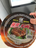 正宗紅燒肉東坡肉加熱即食家庭速食碗裝方便菜家宴年夜飯300g 紅燒肉300g*5碗 曬單實拍圖