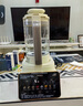 美的（Midea）破壁機(jī)家用 安睡營養(yǎng)科技 變頻輕音可拆洗全自動預(yù)約巴氏除菌豆?jié){機(jī)3-4人用 金榜FC12【國家補(bǔ)貼】 曬單實拍圖