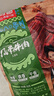 思奇香 風(fēng)干牛肉干 350g五香味約9成風(fēng)干 四川老字號(hào)超干牛肉干休閑零食 曬單實(shí)拍圖