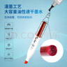 掌握（GRASP）48色雙頭酒精速干馬克筆 學(xué)生手繪三角桿油性水彩筆 動漫繪畫涂鴉筆GMM509-48 曬單實拍圖