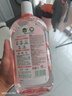 滴露（Dettol）香氛自然衣物消毒液殺菌48H留香洗衣除汗臭兒童玩具消毒水1000ml 曬單實(shí)拍圖