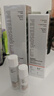 畢生之研 厚臉皮乳2.0-50ml+厚臉皮水2.0-100ml水乳套裝敏感肌修護(hù)乳液 曬單實(shí)拍圖