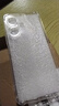 塵卡 適用榮耀暢玩50手機(jī)殼暢玩50m全包鏡頭軟殼5G氣囊防摔外殼JDY-AN00透明硅膠保護(hù)套超薄簡(jiǎn)約款男女 手機(jī)殼 新升級(jí)保護(hù)鏡頭四角氣囊硅膠軟殼 曬單實(shí)拍圖