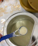 愛他美（Aptamil）澳洲白金版 含DHA葉黃素 嬰幼兒配方牛奶粉900g 新西蘭原裝進口保 2段 【6-12月】效期27年4-7月 6罐裝【保價90天 買貴退差】 曬單實拍圖