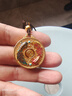金至尊（3D-GOLD)錦鯉戲水黃金吊墜國(guó)潮琺瑯花絲鏤空福牌足金999吊墜生日禮物計(jì)價(jià) 總重25.06克(金重22.68克) 曬單實(shí)拍圖