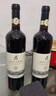 莫高（MOGAO）干紅葡萄酒紅酒赤霞珠 18年樹齡 750ml*6整箱裝 曬單實拍圖