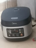美的（Midea）電飯煲電飯鍋小型3升2-3人前置大屏面板24小時預(yù)約多功能壓力家用智能電飯煲FB30Q1-406K 曬單實拍圖