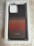 PITAKA【升級相機(jī)按鍵全包】適用蘋果iPhone16ProMax手機(jī)殼Pro日落凱夫拉磁吸非碳纖維超薄高級感保護(hù)套 日落 | 相機(jī)按鍵升級版 iPhone16ProMax手機(jī)殼 曬單實(shí)拍圖