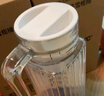 樂美雅（Luminarc）玻璃水壺冷水壺涼水杯家用冰箱大容量茶壺四方透明1.1L涼水壺 曬單實(shí)拍圖