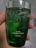 佰草集啵啵水 太極肌源啵啵精華水補(bǔ)水保濕修護(hù)肌膚收縮毛孔緊致去黃提 太極精粹水120ml 曬單實(shí)拍圖