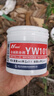利施邦工業(yè)金屬修補(bǔ)劑耐高溫電焊膠金屬暖氣片水箱油箱管道補(bǔ)漏焊接劑 曬單實(shí)拍圖