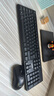 聯(lián)想（Lenovo）無線鍵盤鼠標(biāo)套裝 鍵鼠套裝 全尺寸鍵盤 商務(wù)辦公 MK23Lite 曬單實(shí)拍圖