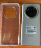 榮耀X60 Pro 十面抗摔防水耐磨 6600mAh青海湖電池 榮耀綠洲護(hù)眼屏 8+256 天海青 國家補(bǔ)貼 5G AI手機(jī) 曬單實(shí)拍圖