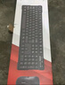 雙飛燕（A4TECH）WKM-1000 鍵鼠套裝有線 辦公臺式電腦筆記本外接鍵盤鼠標套裝有線 黑色 曬單實拍圖
