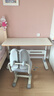 源氏木語(yǔ)兒童家具兒童學(xué)習桌椅實(shí)木作業(yè)小學(xué)生家用寫(xiě)字桌課桌多功能可升降簡(jiǎn)約書(shū)桌 山毛櫸1.2m桌+1.19m上架+學(xué)習椅|精靈灰 曬單實(shí)拍圖
