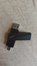 憶捷（EAGET）512GB Type-C USB3.2雙接口U盤 CF60手機(jī)電腦兩用高速安卓蘋果iPad筆記本大容量辦公商務(wù)優(yōu)盤自營(yíng) 曬單實(shí)拍圖