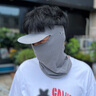 偶森防曬面罩全臉男款夏季遮陽(yáng)帽檐護(hù)臉護(hù)頸一體戶外運(yùn)動(dòng)冰絲防曬口罩 曬單實(shí)拍圖