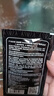 歐萊雅（LOREAL） 伊諾雅染發(fā)劑無(wú)氨染膏染發(fā)霜自己在家無(wú)味無(wú)刺激染發(fā)膏蓋白發(fā) 無(wú)氨健康=板栗色【蓋白發(fā)】 曬單實(shí)拍圖