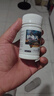 護(hù)龜寶烏龜藥萬能護(hù)龜片烏龜白眼病專用巴西龜肺炎藥生病理療粉 萬能護(hù)龜片1瓶 腐皮爛甲腸炎 曬單實(shí)拍圖
