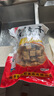 華田禾邦筋片片 0添加烤麩干 1斤 面筋素食 涼拌菜涼皮涼面伴侶 火鍋食材 曬單實拍圖