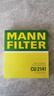 曼牌（MANNFILTER）空氣濾清器空氣濾芯空氣濾C27003/1歐藍德/翼神/勁炫/4008/C4 2.0 曬單實拍圖