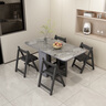 伊莎蓓爾簡(jiǎn)約餐桌帶椅子一套靠墻收納折疊桌家用小戶(hù)型可移動(dòng)伸縮巖板飯桌 1.5米丨輕松收納四把折疊椅 一桌四椅 曬單實(shí)拍圖