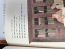 共和國脊梁科學家繪本叢書禮盒裝（京東定制版全24冊）6歲+ 寫作培養(yǎng) 成長教育 親子共讀 兒童禮物   曬單實拍圖