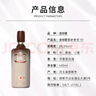 叢臺 窖齡原漿9 濃香型白酒 38.8度 480mL*4瓶 整箱裝 婚宴送禮 曬單實拍圖